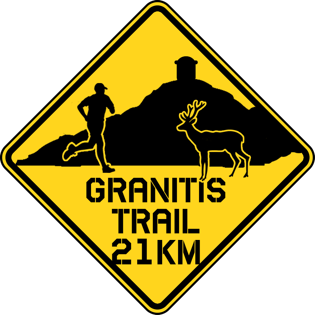 Granitis Trail